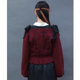 クロスジャカードニットカーディガン | axes femme | 詳細画像3 