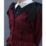 クロスジャカードニットカーディガン | axes femme | 詳細画像6 