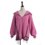 ダメージセーラーニットカーディガン | axes femme | 詳細画像15 