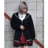 ダメージセーラーニットカーディガン | axes femme | 詳細画像4 