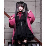 ダメージセーラーニットカーディガン | axes femme | 詳細画像6 