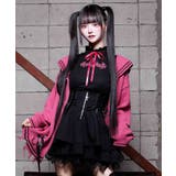 ダメージセーラーニットカーディガン | axes femme | 詳細画像8 