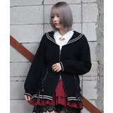 黒 | ダメージセーラーニットカーディガン | axes femme