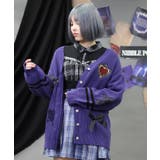 刺繍ワッペンスクールカーディガン | axes femme | 詳細画像6 