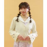 生成り | 巻きバラフレア袖ニットカーディガン | axes femme