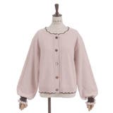 ハート釦バイカラーニットＣＤ | axes femme | 詳細画像14 