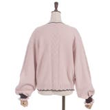 ハート釦バイカラーニットＣＤ | axes femme | 詳細画像16 