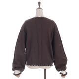 ハート釦バイカラーニットＣＤ | axes femme | 詳細画像26 