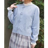 サックス | かぎ針ローズニットカーデ | axes femme