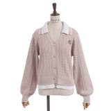 バイカラーニットポロカーディガン | axes femme | 詳細画像16 