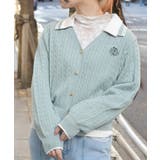 ミント | バイカラーニットポロカーディガン | axes femme