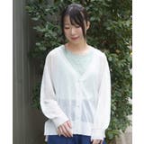 UVカットラメシアーカーディガン | axes femme | 詳細画像10