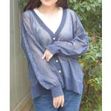 UVカットラメシアーカーディガン | axes femme | 詳細画像4