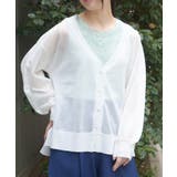 白 | UVカットラメシアーカーディガン | axes femme