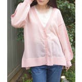 ピンク | UVカットラメシアーカーディガン | axes femme