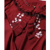 ローズクロック刺繍ボレロ | axes femme | 詳細画像14
