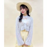 生成り | トランプクロシェ風ニットカーディガン | axes femme