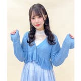 サックス | トランプクロシェ風ニットカーディガン | axes femme