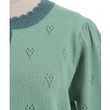 ハート透かし編みニットカーディガン | axes femme | 詳細画像10