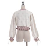 ハート透かし編みニットカーディガン | axes femme | 詳細画像16