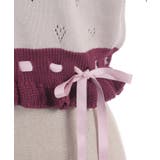 ハート透かし編みニットカーディガン | axes femme | 詳細画像25