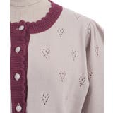 ハート透かし編みニットカーディガン | axes femme | 詳細画像26