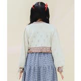 ハート透かし編みニットカーディガン | axes femme | 詳細画像3