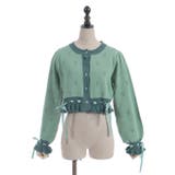 ハート透かし編みニットカーディガン | axes femme | 詳細画像5