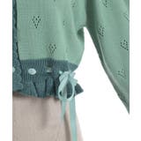 ハート透かし編みニットカーディガン | axes femme | 詳細画像9