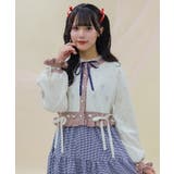 生成り | ハート透かし編みニットカーディガン | axes femme