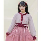 ピンク | ハート透かし編みニットカーディガン | axes femme