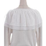 チュールフリルＵＶカットカーディガン | axes femme | 詳細画像11 