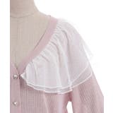 チュールフリルＵＶカットカーディガン | axes femme | 詳細画像19 