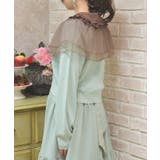 チュールフリルＵＶカットカーディガン | axes femme | 詳細画像2 