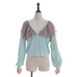 チュールフリルＵＶカットカーディガン | axes femme | 詳細画像22 