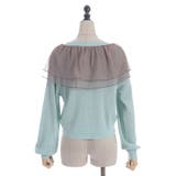 チュールフリルＵＶカットカーディガン | axes femme | 詳細画像24 
