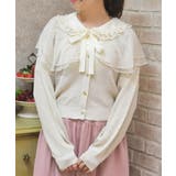 生成り | チュールフリルＵＶカットカーディガン | axes femme