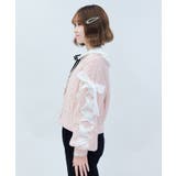 レースアップモールニットカーディガン | axes femme | 詳細画像2 