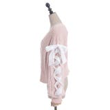 レースアップモールニットカーディガン | axes femme | 詳細画像27 