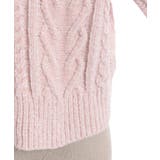 レースアップモールニットカーディガン | axes femme | 詳細画像30 