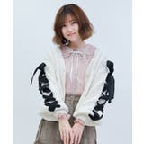 生成り | レースアップモールニットカーディガン | axes femme