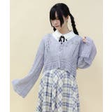 クロシェ編みカーデ | axes femme | 詳細画像2