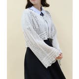 生成り | クロシェ編みカーデ | axes femme