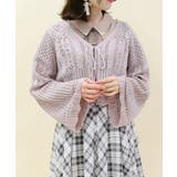 ピンク | クロシェ編みカーデ | axes femme
