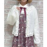 ラメシャギーフリルニットカーディガン | axes femme | 詳細画像1