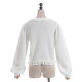 ラメシャギーフリルニットカーディガン | axes femme | 詳細画像14