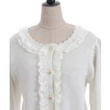 ラメシャギーフリルニットカーディガン | axes femme | 詳細画像15