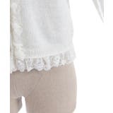 ラメシャギーフリルニットカーディガン | axes femme | 詳細画像16