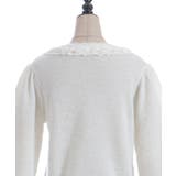 ラメシャギーフリルニットカーディガン | axes femme | 詳細画像17