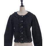 ラメシャギーフリルニットカーディガン | axes femme | 詳細画像23